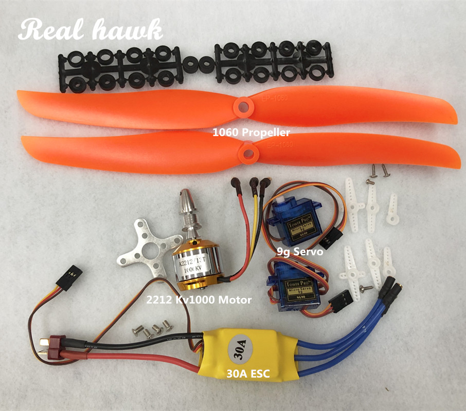 Rc Hobby Car - 2212 A2212 1000KV มอเตอร์ไร้แปรง 30A มอเตอร์