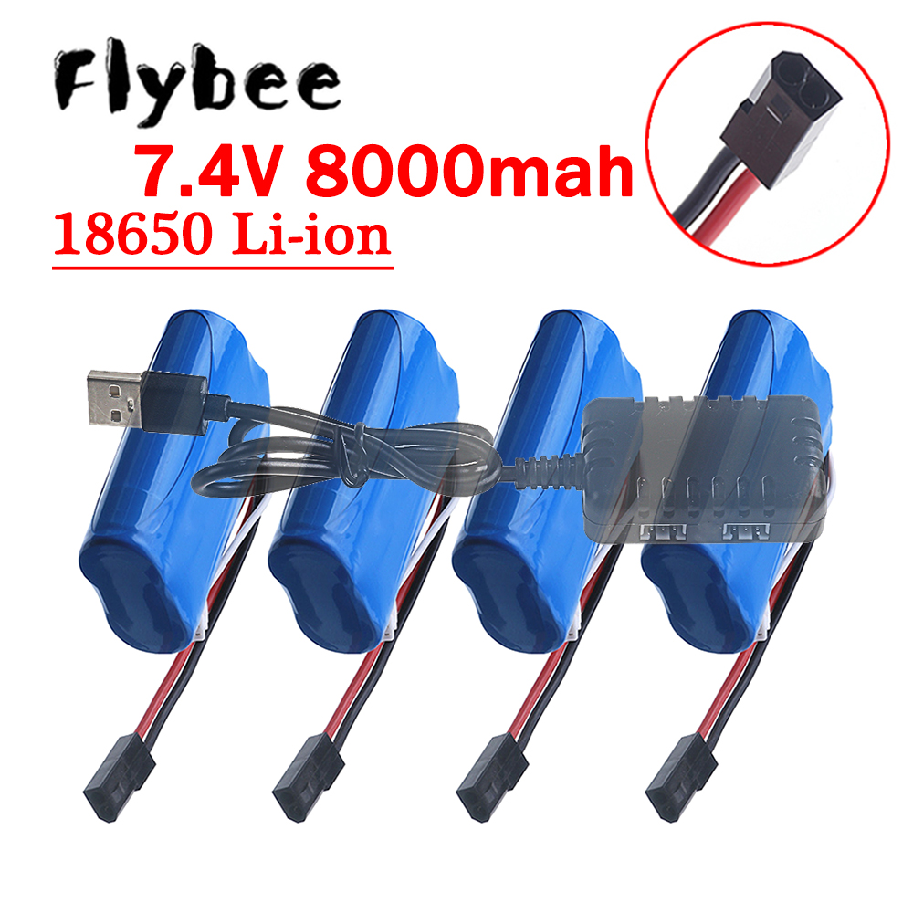 Rc Hobbyking - (5500 ปลั๊ก) 18650 7.4V 8000 มิลลิแอมป์แบตเตอรี่,