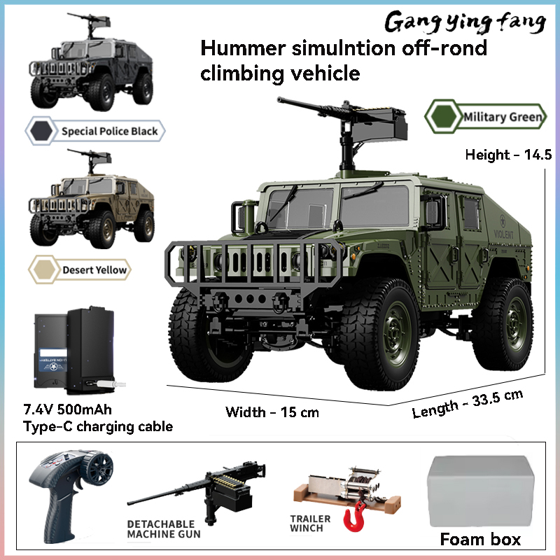 Rc Hobby Lobby - รถบังคับวิทยุ JJRC C8835 แบบจำลอง 4x4 ขับเคลื่อนทุกพื้นผิว