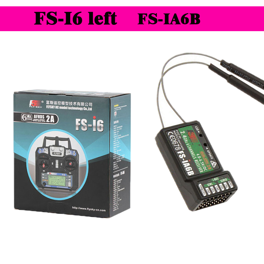 ฟลายสกาย FS-i6 2.4G 6CH รีโมทค - Rc Hobbyking บทวิจารณ์และราคา