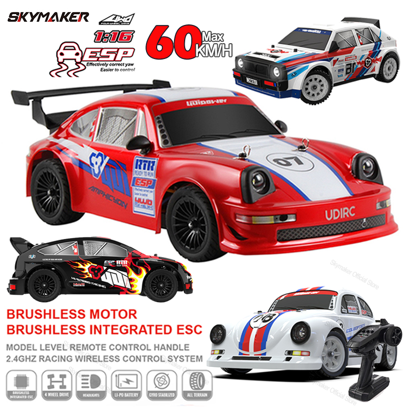 รถดริฟท์ของเล่นสำหรับเด็กผู้ชา - Rc Hobby Drift Car บทวิจารณ์และราคา