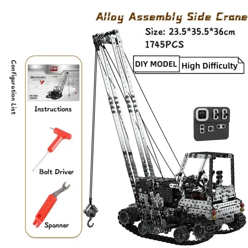 รถเครนโลหะประกอบเอง บังคับวิทย - Rc Hobby Car บทวิจารณ์และราคา