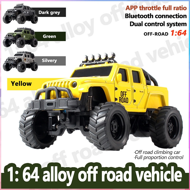 รถบังคับวิทยุขนาดเล็ก รุ่น Min - Rc Jeep Hobby บทวิจารณ์และราคา