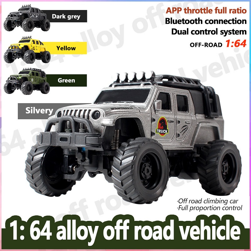 รถบังคับวิทยุขนาดเล็ก รุ่น Min - Rc Jeep Hobby บทวิจารณ์และราคา