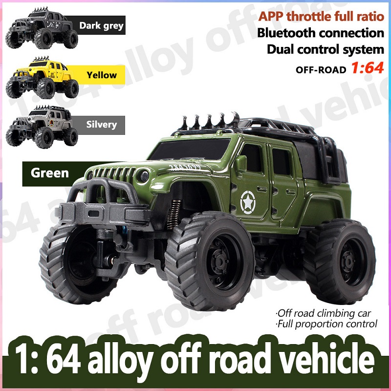 รถบังคับวิทยุขนาดเล็ก รุ่น Min - Rc Jeep Hobby บทวิจารณ์และราคา