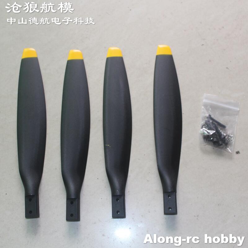 ใบพัด EP16*10 1610 ขนาด 16x10x - Rc Hobby Line บทวิจารณ์และราคา