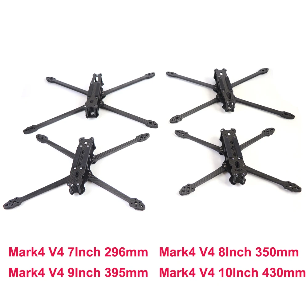 MARK4 V4 ชุดเฟรมคาร์บอนไฟเบอร์ - Rc Hobby Car บทวิจารณ์และราคา