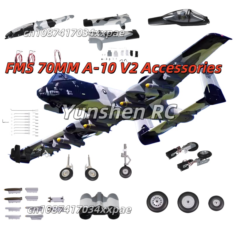 อะไหล่เครื่องบินบังคับวิทยุ FM - Rc Hobby Car บทวิจารณ์และราคา