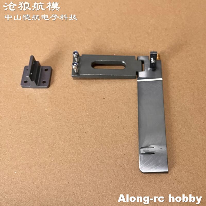 RC เรืออะไหล่พายโลหะชุดเต็มสำห - Rc Hobbyking บทวิจารณ์และราคา