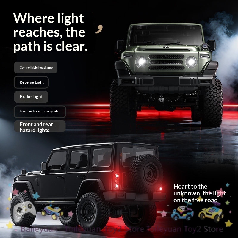 รถจี๊ปบีจีเอ็น Mn Mn212 รุ่นจำ - Rc Jeep Hobby บทวิจารณ์และราคา